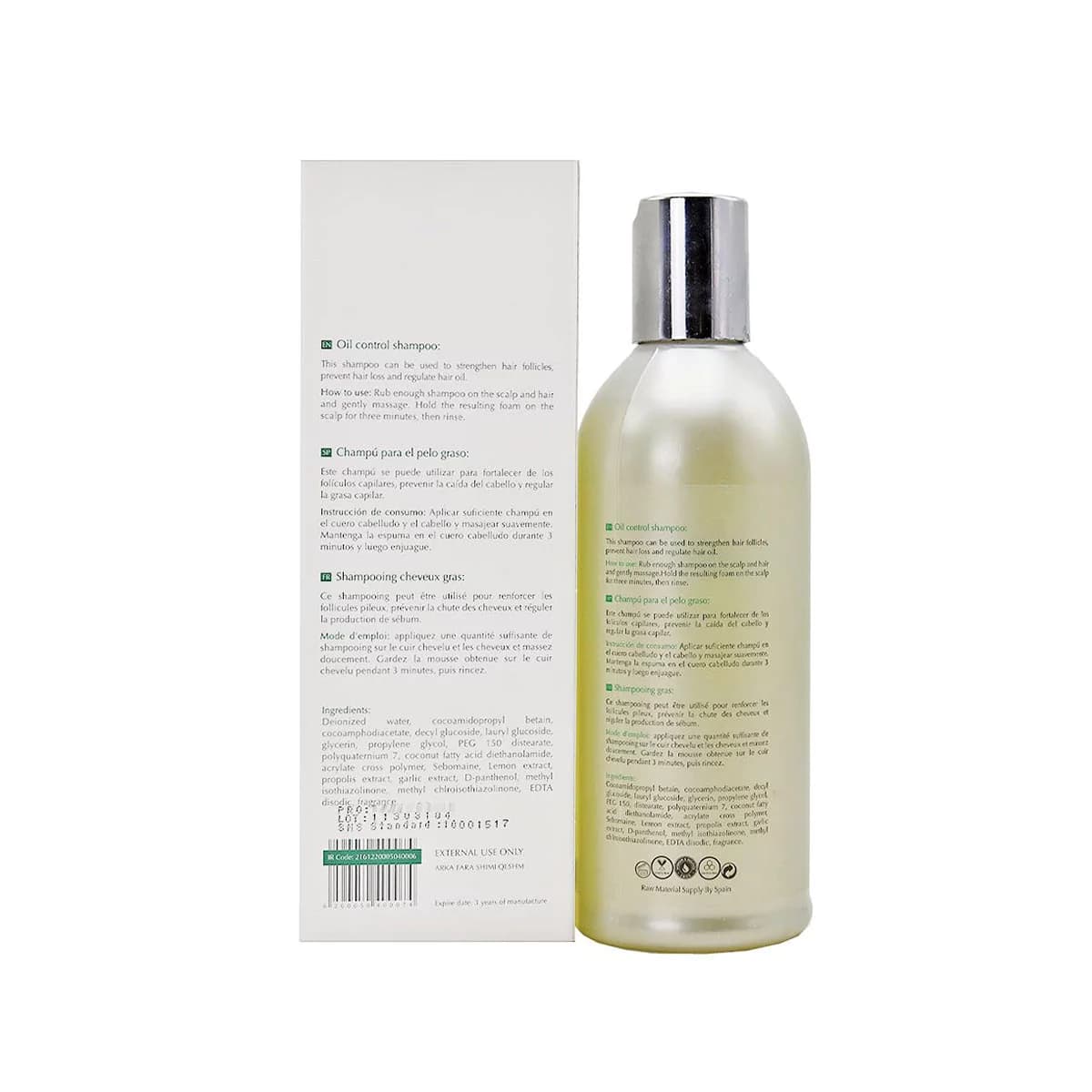 شامپو موی چرب تگودر 355 میلی لیتر _ Tegoder Oil Control Shampoo _ تگودر — تصویر ۴