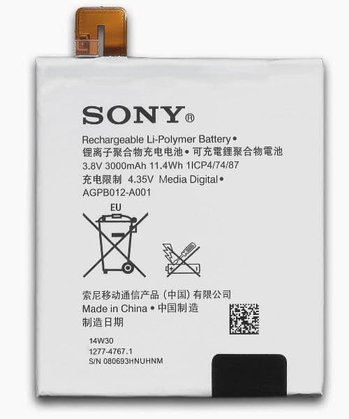 باتری اصلی گوشی سونی مدل SONY T2 ULTRA