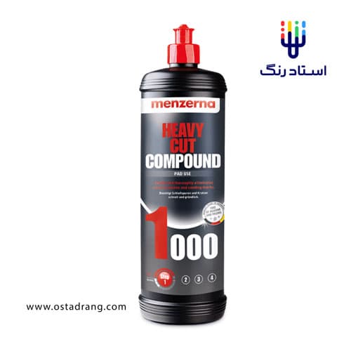 پولیش زبر یک لیتری منزرنا مدل Menzerna Heavy Cut Compound 1000 1L