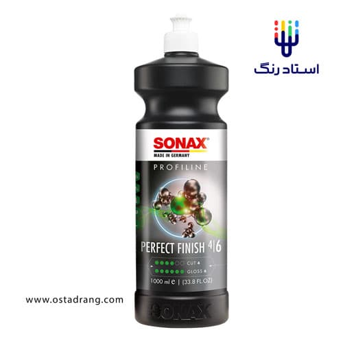 پولیش پرفکت فینیش 1 لیتری سوناکس مدل Sonax Profline Perfect Finish 04-06