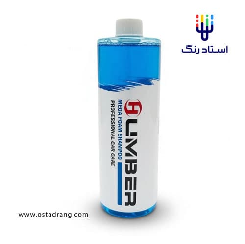 شامپو مگا فوم مخصوص بدنه خودرو 1 لیتری هامبر Humber Mega Foam Shampoo