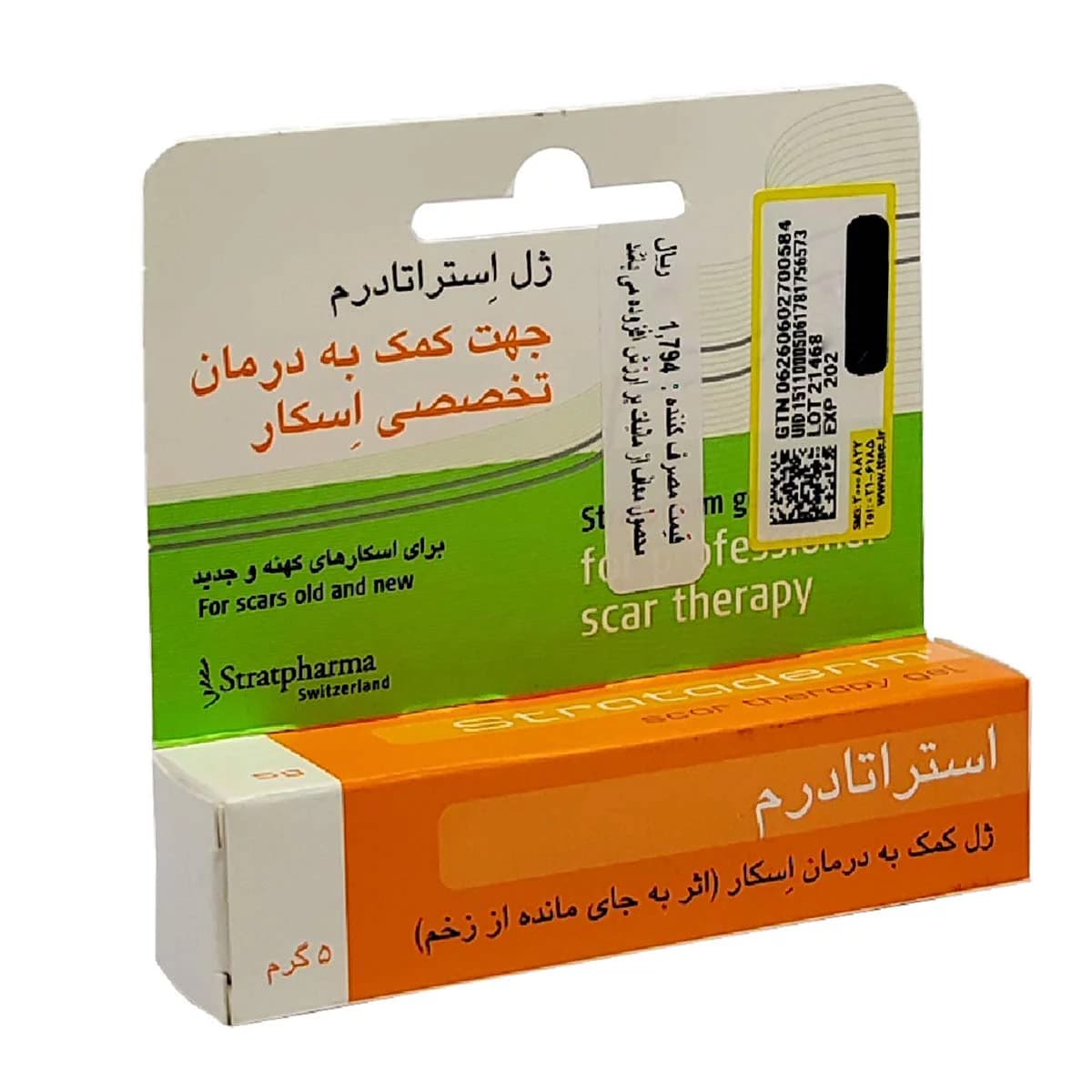 ژل استراتادرم استرات فارما – استراتادرم — تصویر ۲