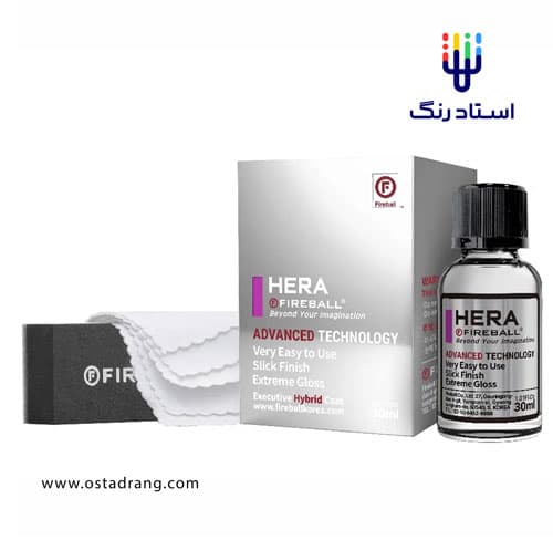پوشش سرامیک فایربال هرا Fireball Ceramic Coating HERA