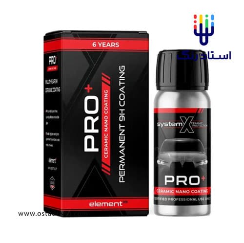 پوشش نانو سرامیک سیستم پرو پلاس System X Pro+ Ceramic Coating