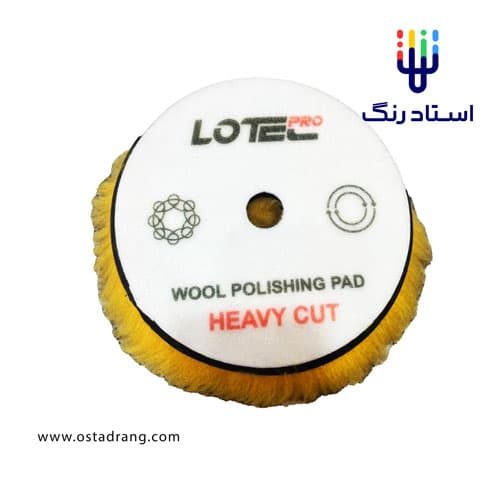 پد پولیش پوست بره لوتک پرو سایز 150 (Heavy Cut)