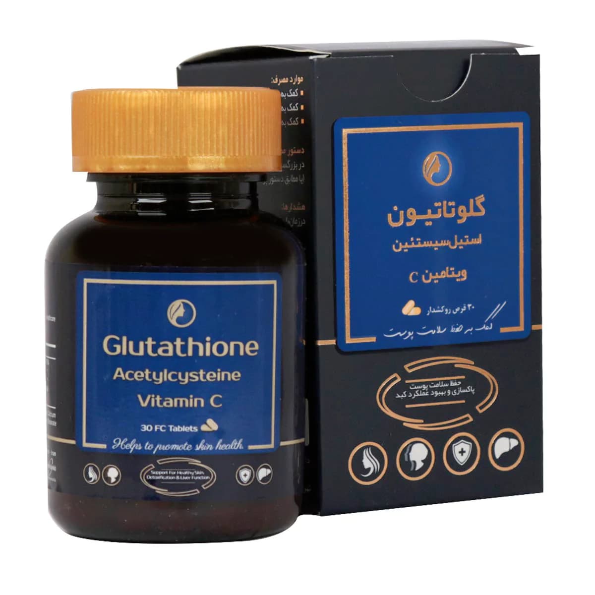 قرص گلوتاتیون و استیل سیستئین (روشن کننده پوست) _ Arya Daru Glutathione And Acetylcysteine And Vitamin C _ آریا دارو — تصویر ۲
