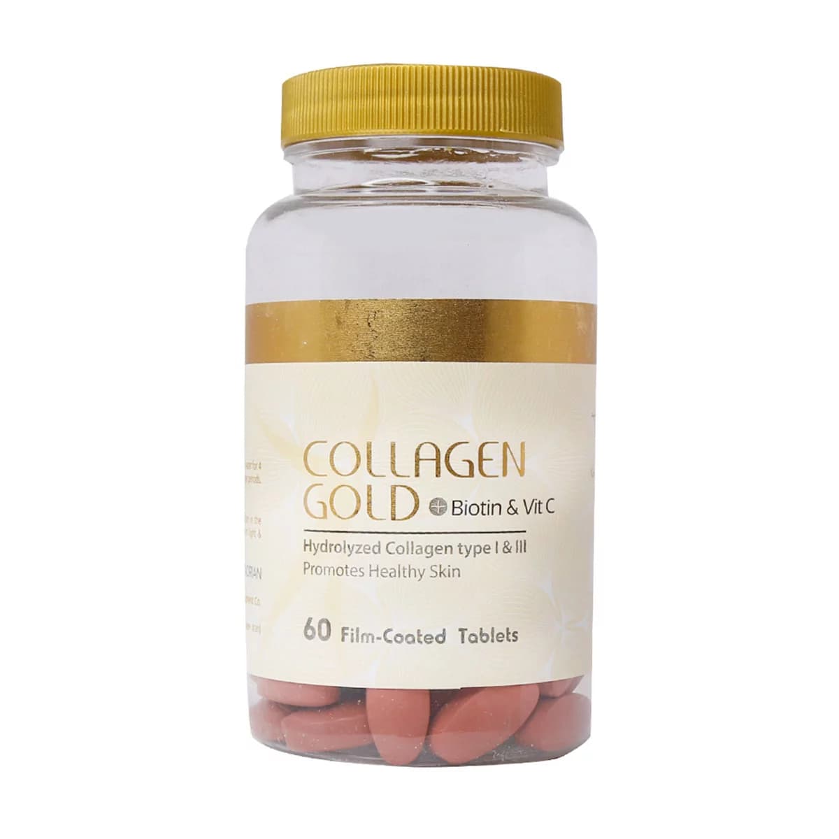 کلاژن گلد بیوتین و ویتامین سی- Collagen Gold And Biotin And Vit C_ آدرین_ Adrian — تصویر ۳