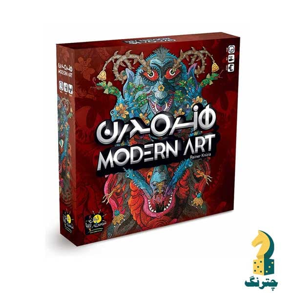 بازی خانوادگی هنر مدرن (بازی Modern art)