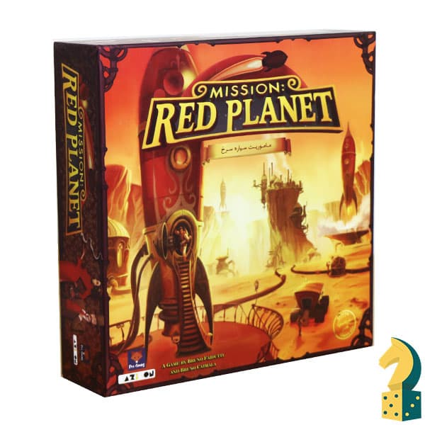 بازی رومیزی ماموریت سیاره سرخ(بردگیم ایرانی mission red planet)
