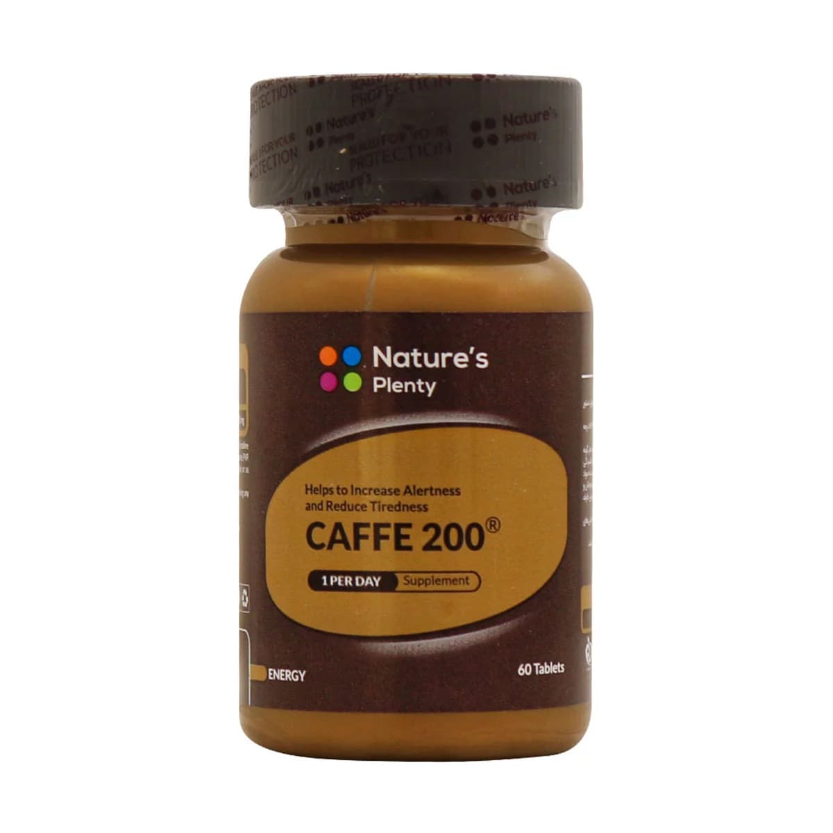 کافی 200 میلی گرم- Caffe 200 mg- نیچرز پلنتی – Natures Plenty — تصویر ۲