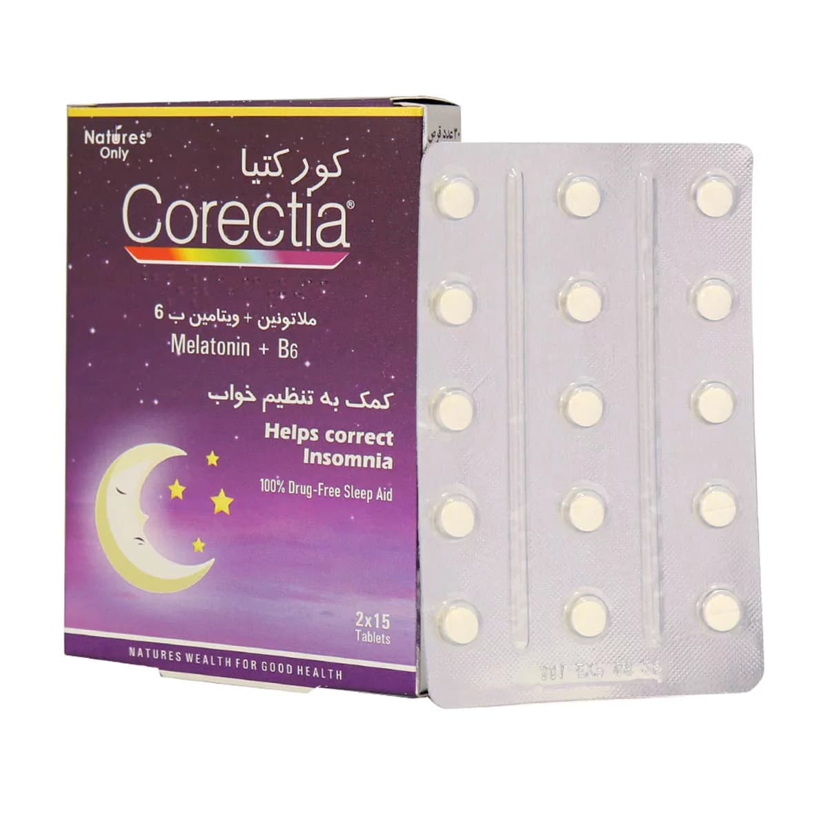 قرص کورکتیا | نیچرز اونلی — تصویر ۳