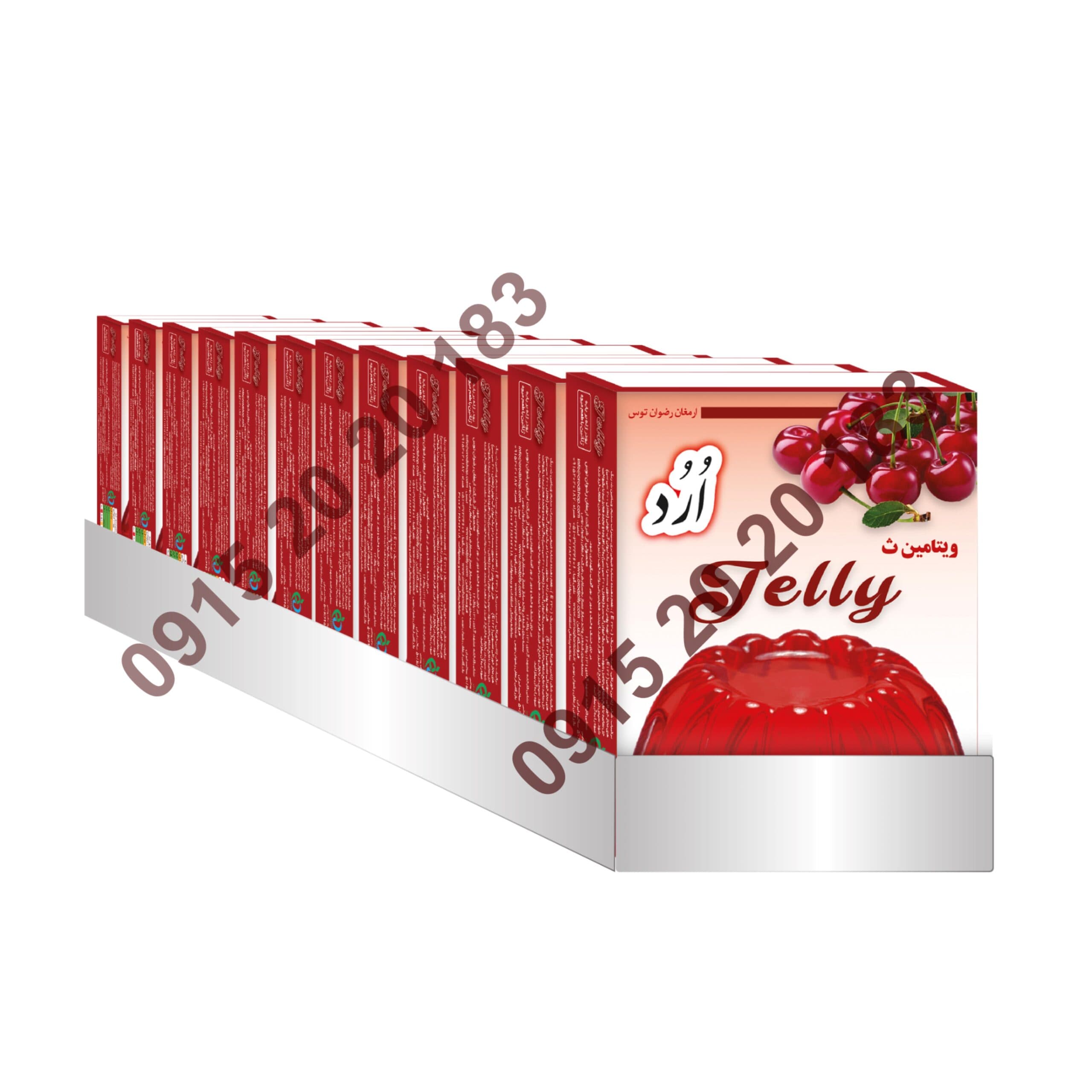 پودر ژله آلبالو 100 گرمی 12 عددی