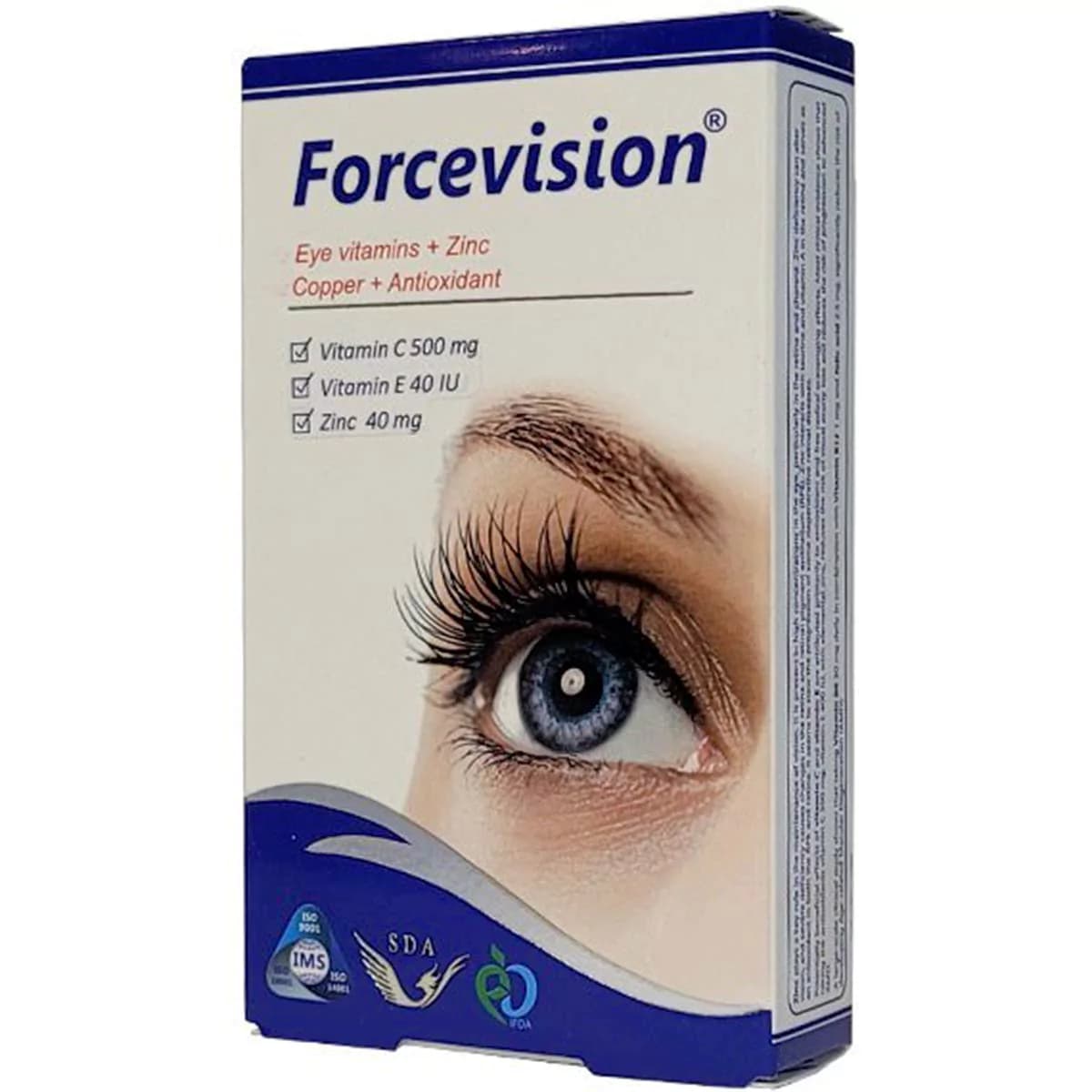 فورس ویژن ـ Forcevision ـ سیمرغ دارو عطار