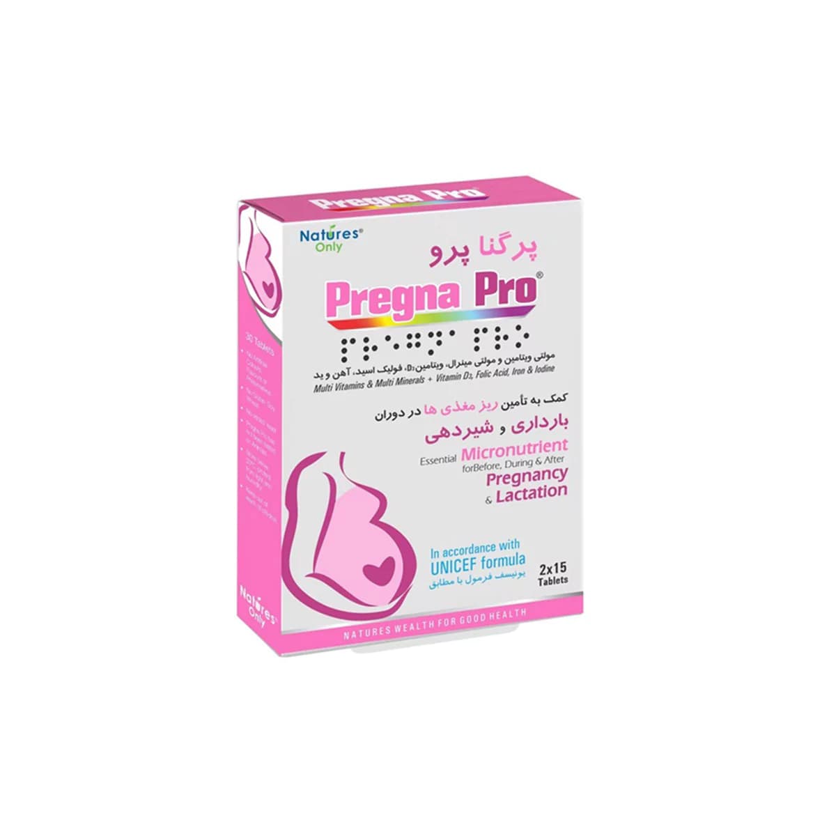 قرص پرگنا پرو نیچرز اونلی 30 عدد ـ Natures Only Pregna Pro ـ نیچرز اونلی — تصویر ۲