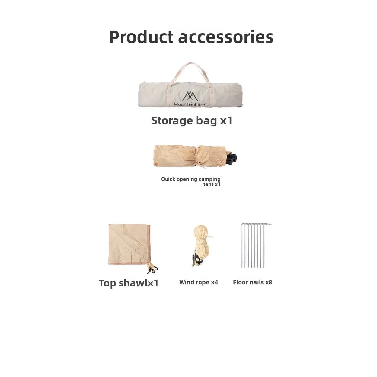 چادر اتوماتیک 2 تا 3 نفره Mountainhiker مدل SZK1030L — تصویر ۷