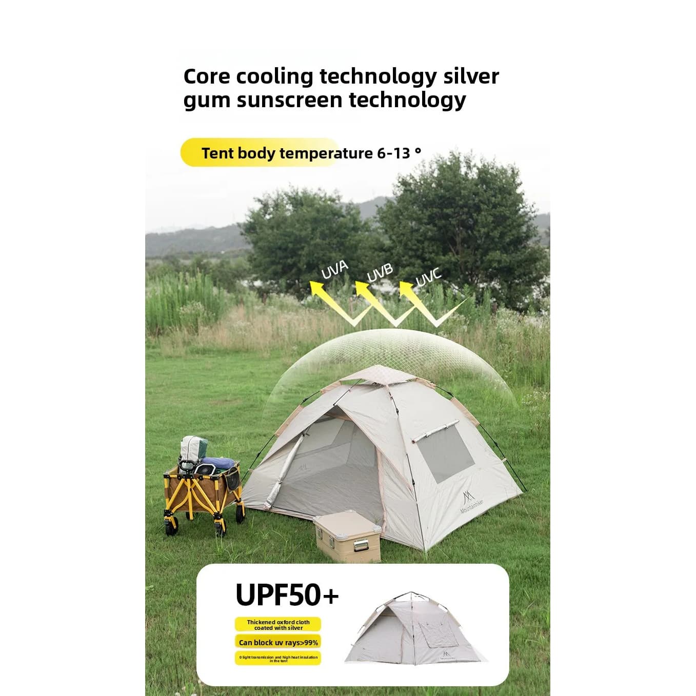 چادر اتوماتیک 2 تا 3 نفره Mountainhiker مدل SZK1030L — تصویر ۵
