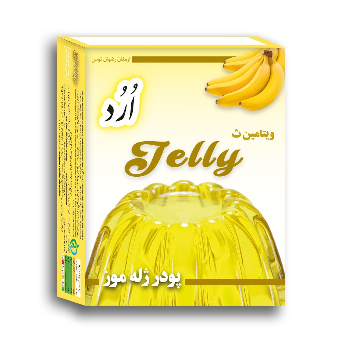 پودر ژله موز ۱۰۰ گرمی کیفیت لوکس