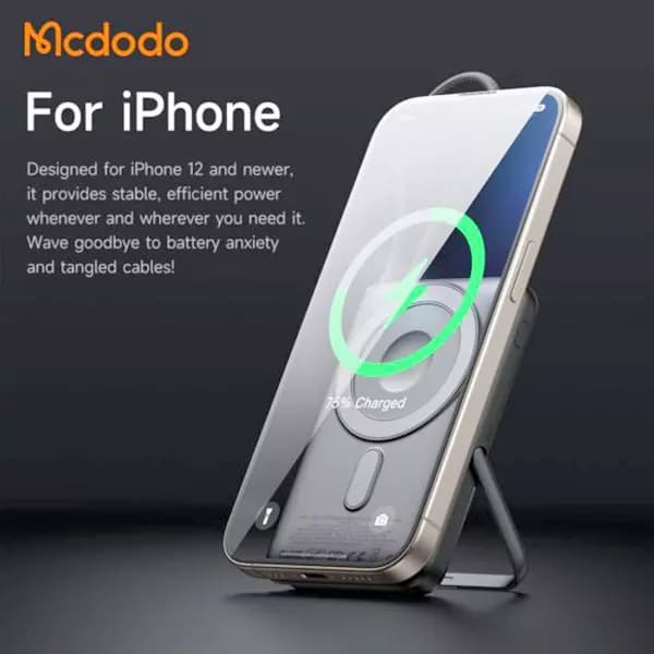 پاوربانک وایرلس شارژر 10000 مک دودو مدل MC-6320 — تصویر ۶