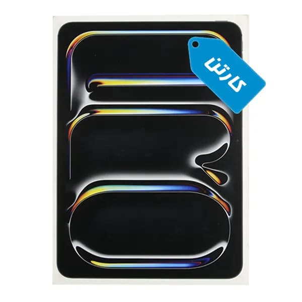 کارتن تبلت اپل مدل iPad Pro
