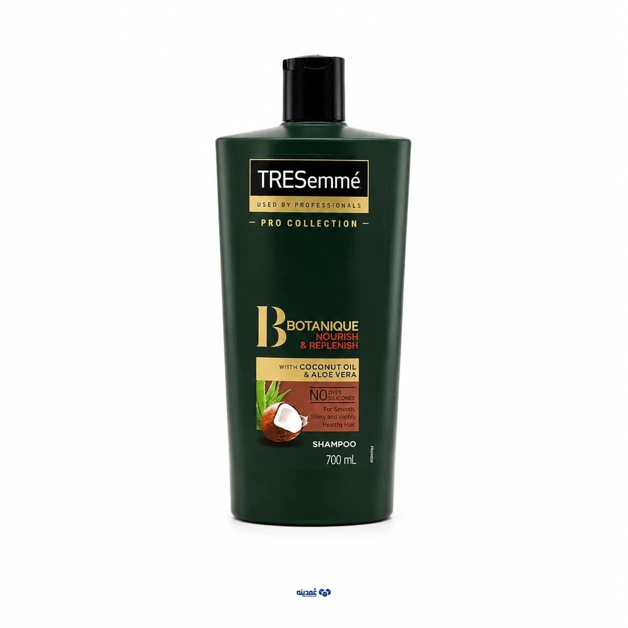 شامپو ترزمه سبز مدل Botanique Nourish & Replenish