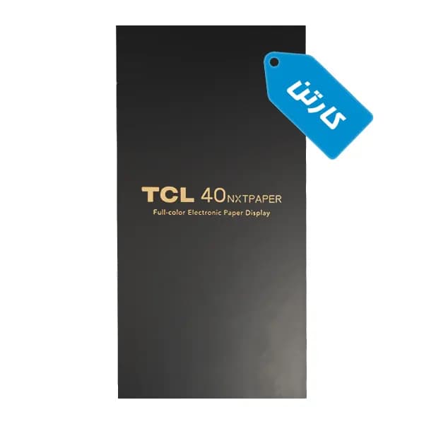 کارتن اصلی گوشی تی سی ال مدل 40NxtPaper