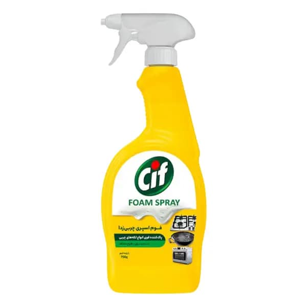 فوم اسپری پاک کننده چربی زدا Cif مدل Limon رایحه لیمو حجم 750 میل — تصویر ۲