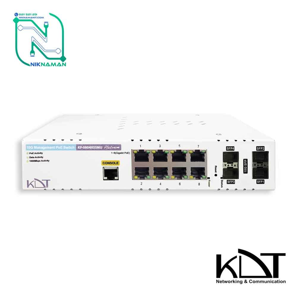 سوئیچ شبکه PoE کی دی تی (KDT) مدل KP-0804H5SMU