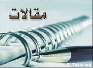 مقاله تاثیر آموزش ضمن خدمت بر میزان عملکرد کارکنان شهرداری منطقه 3 تهران
