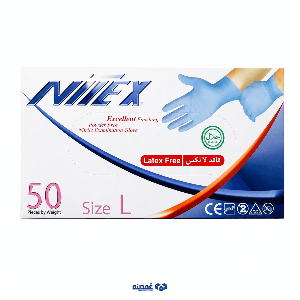 دستکش نیتریل 50 عددی مشکی و آبی