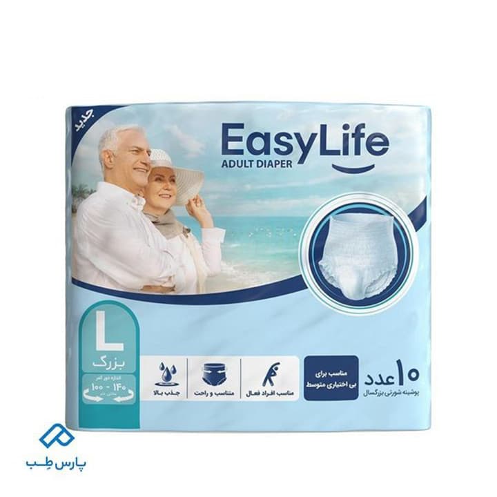 پوشینه شورتی 10 عددی بزرگ ایزی لایف