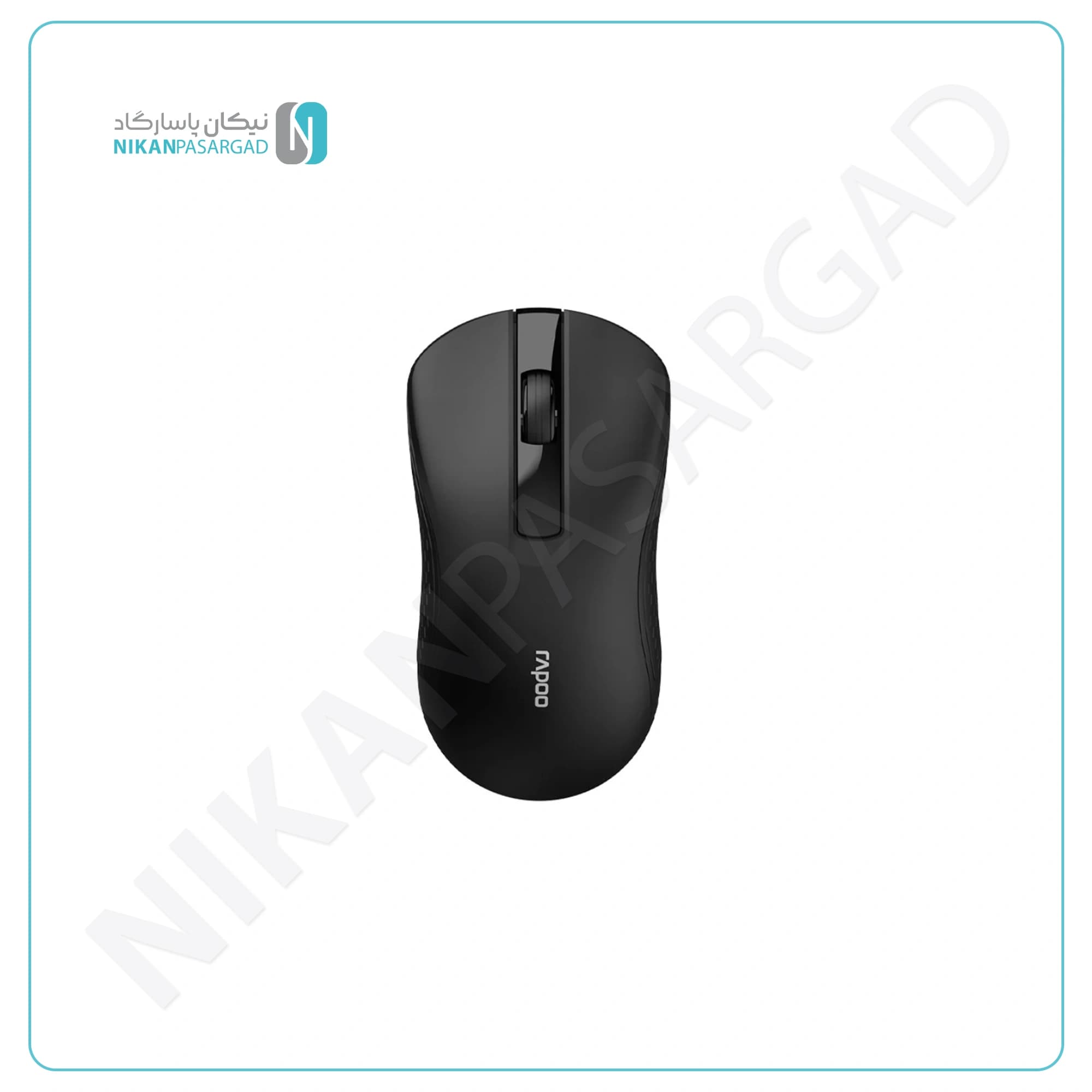 ماوس بیسیم رپو مدل Rapoo B20 Optical Silent Wireless Mouse