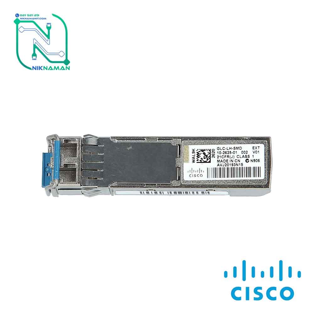 ماژول فیبر نوری سیسکو (Cisco) مدل GLC-LH-SMD