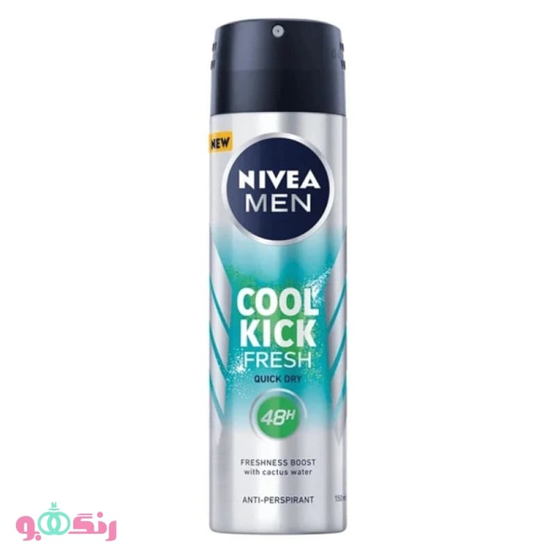 اسپری ضد تعریق مردانه نیوآ Nivea مدل Cool Kick Fresh رایحه خنک حجم 150 میل — تصویر ۲