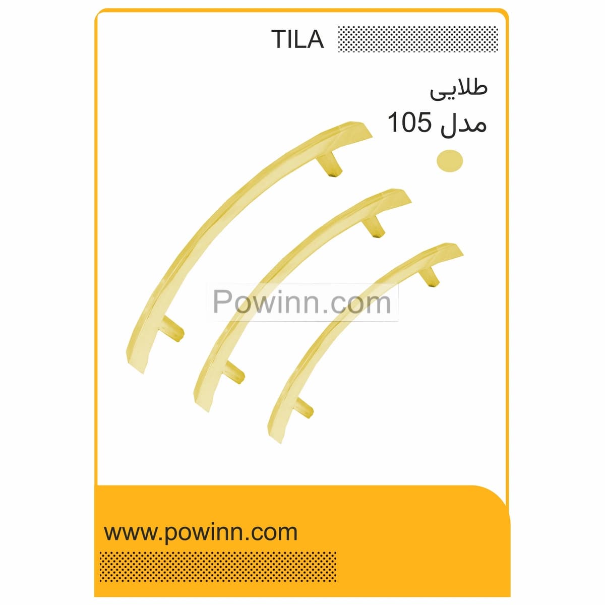 دستگیره کابینت تیلا کد 105 طلایی