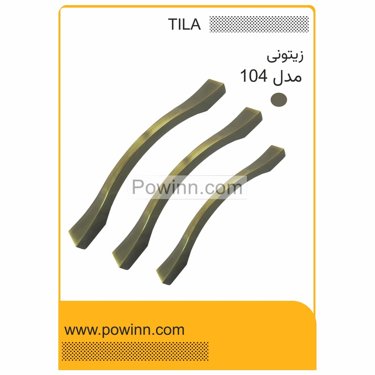 دستگیره کابینت تیلا کد 104 زیتونی
