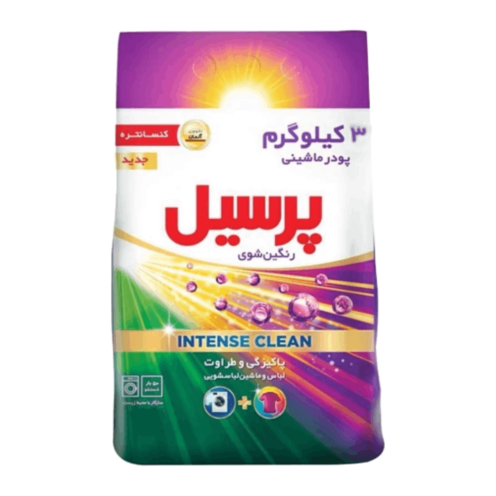 پودر ماشین لباسشویی رنگین شوی پرسیل Persil مدل Intense Clean وزن 3000 گرم — تصویر ۲