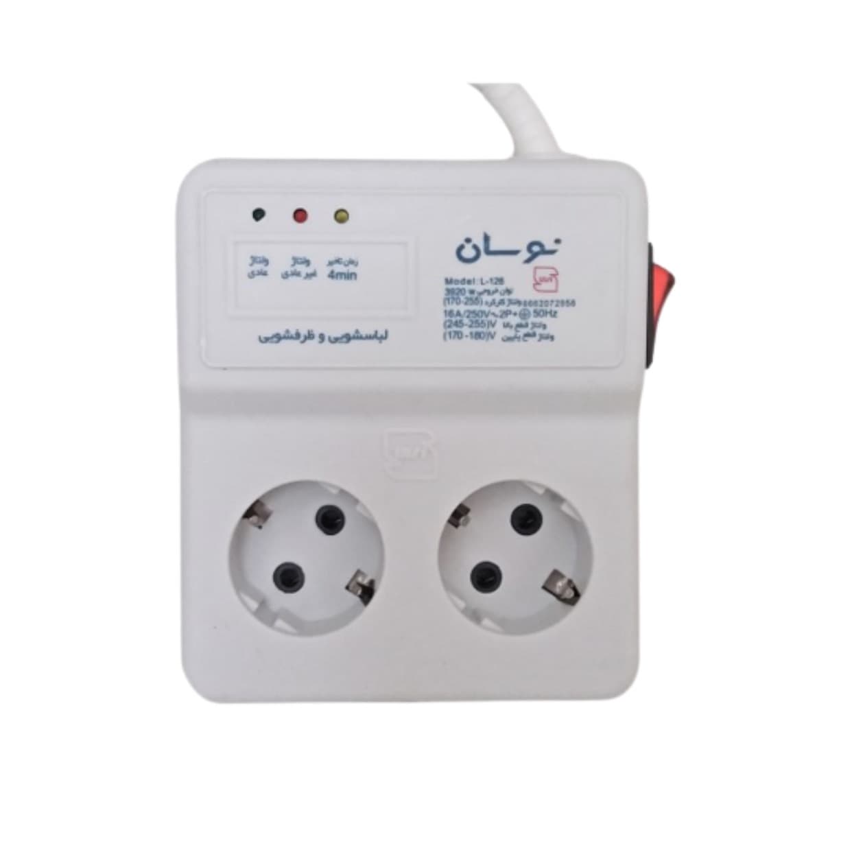 محافظ 2 پریز ماشین لباسشویی و ظرفشویی با کابل 1.5 متر نوسان الکتریک مدل L-126 — تصویر ۲