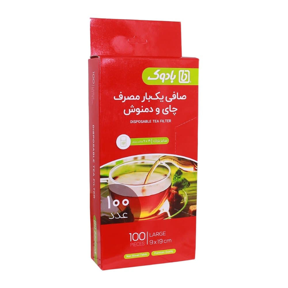 صافی یکبار مصرف چای و دمنوش بادوک Badook مناسب چای، دمنوش و قهوه بسته 100 عددی
