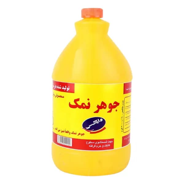 جوهر نمک وایتکس Whitex حاوی اسید کلریدریک حجم 4000 میل — تصویر ۲
