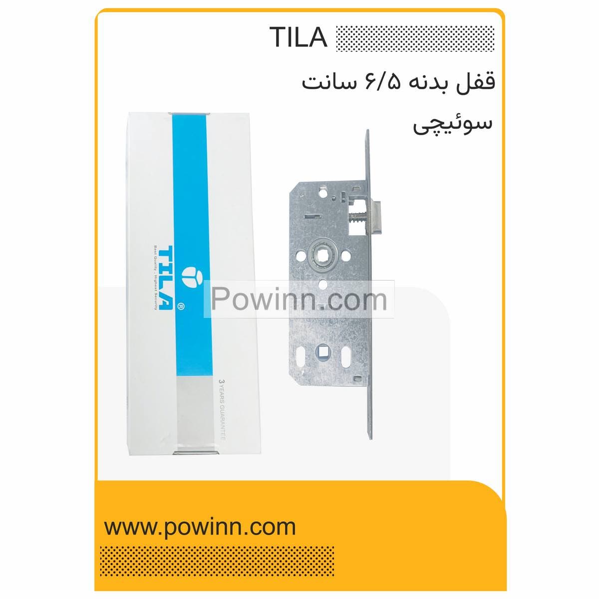 قفل بدنه 6/5 سانت تیلا سوئیچی