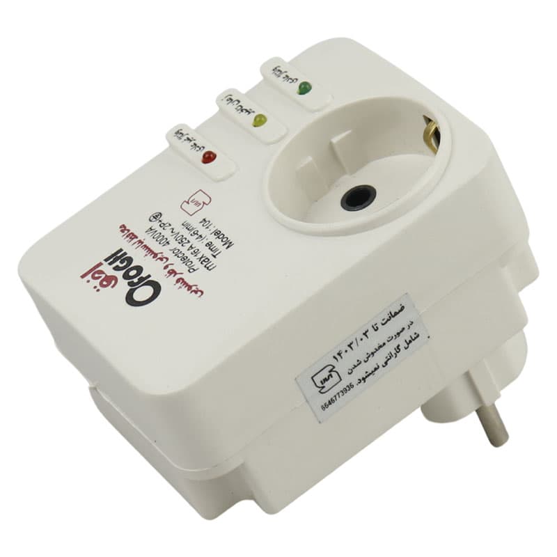 محافظ برق کولر گازی ارت دار افق Ofogh 103 — تصویر ۴