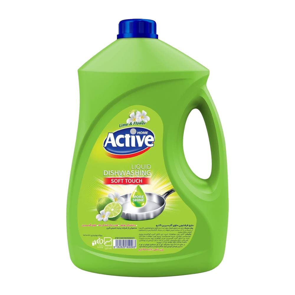مایع ظرفشویی اکتیو Active مدل Lime And Flower رایحه لیمو و گل وزن 3500 گرم