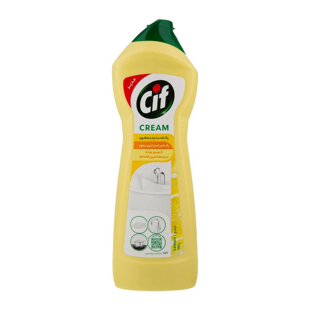 کرم پاک کننده سطوح Cif مدل Lemon رایحه لیمو وزن 1000 گرم