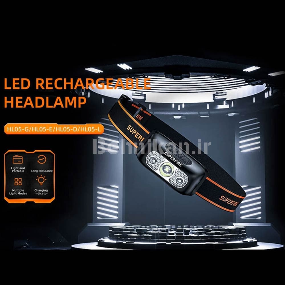 هد لامپ، چراغ پیشانی سنسوردار شارژی مدل HL-05 کد 82251 — تصویر ۵