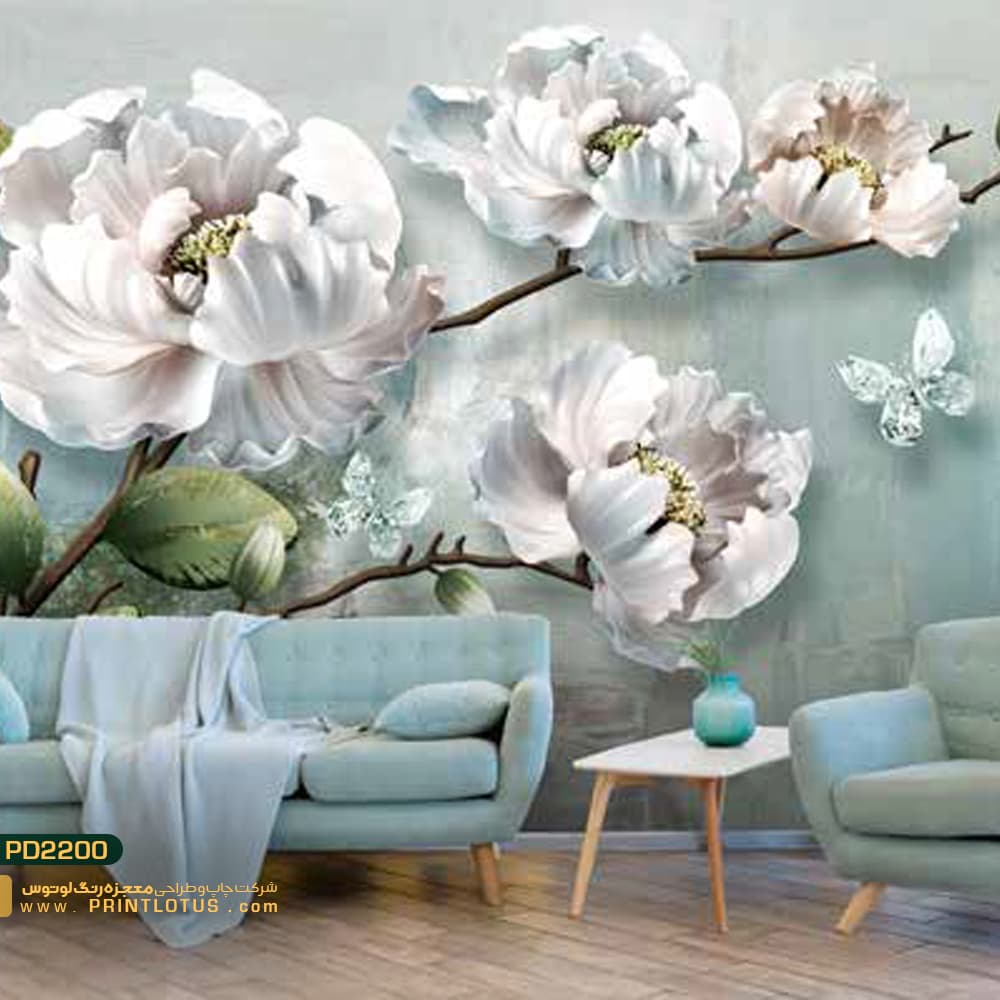 پوستر دیواری گل بزرگ رنگی هلندی پشت تلوزیون سه بعدی-کدpd2200