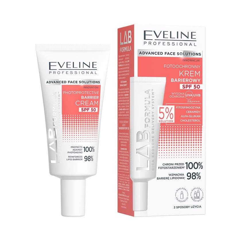 کرم ضد آفتاب اولاین SPF50 حجم 40 میل | حاوی سرامید و آلفا گلوکان | تقویت سد دفاعی پوست