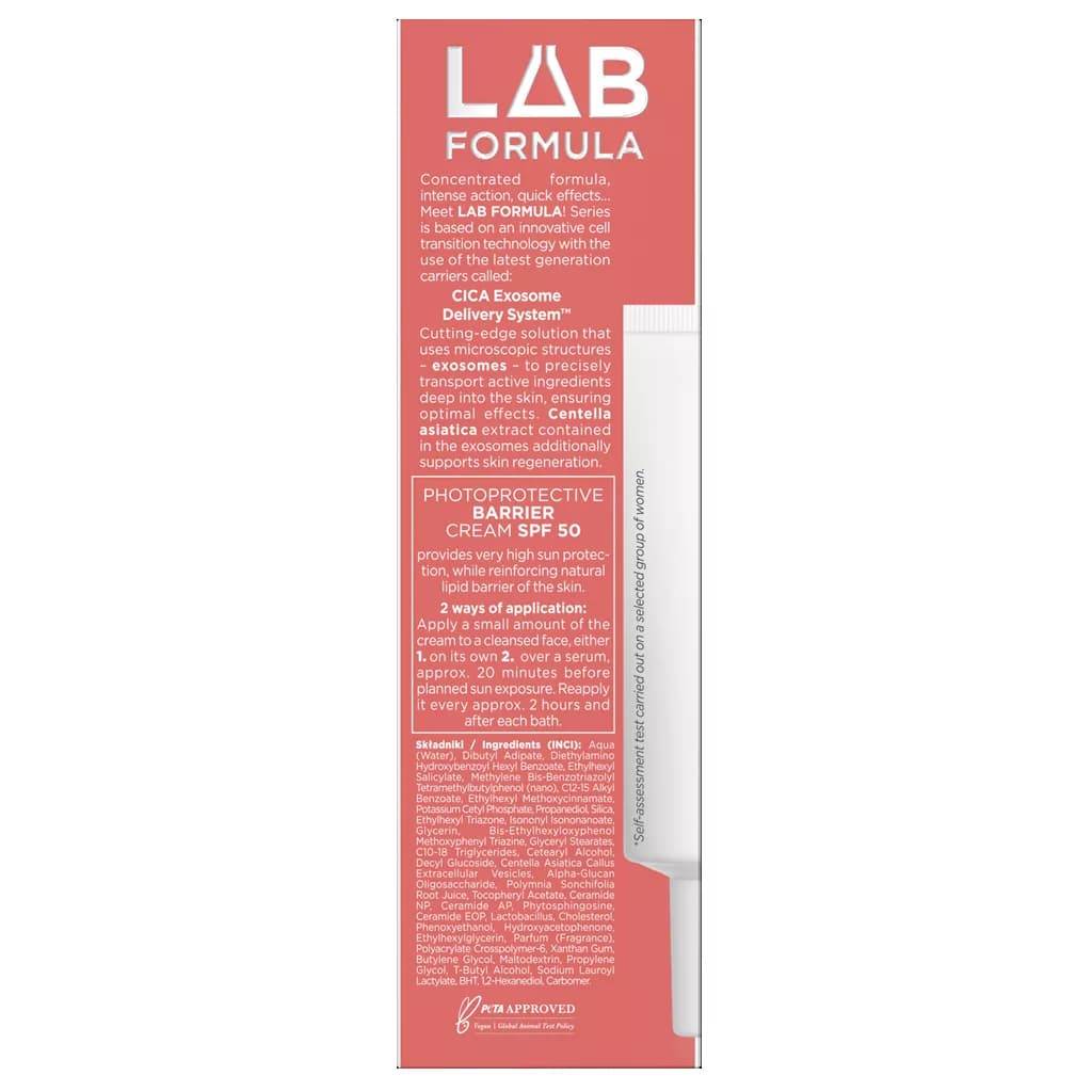 کرم ضد آفتاب اولاین SPF50 حجم 40 میل | حاوی سرامید و آلفا گلوکان | تقویت سد دفاعی پوست — تصویر ۶
