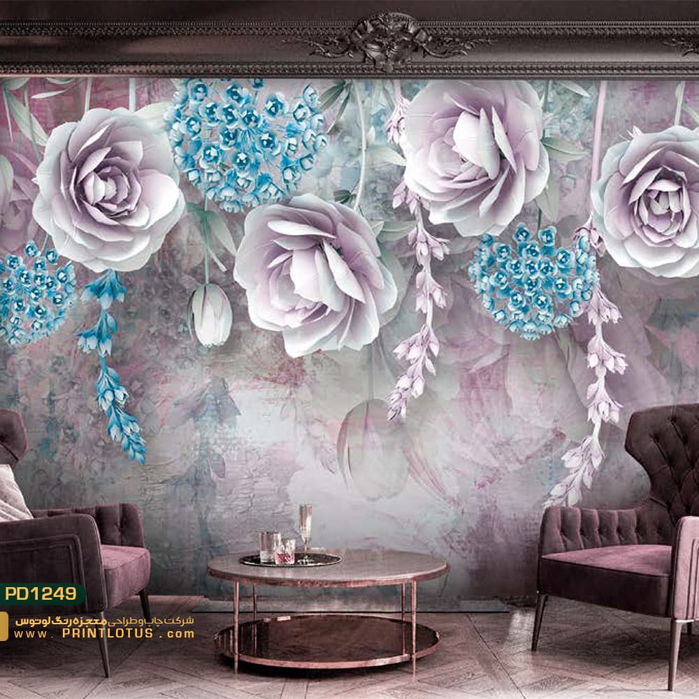 پوستر دیواری گل هلندی پشت تلوزیون بنفش و آبی سه بعدی-کدpd1249