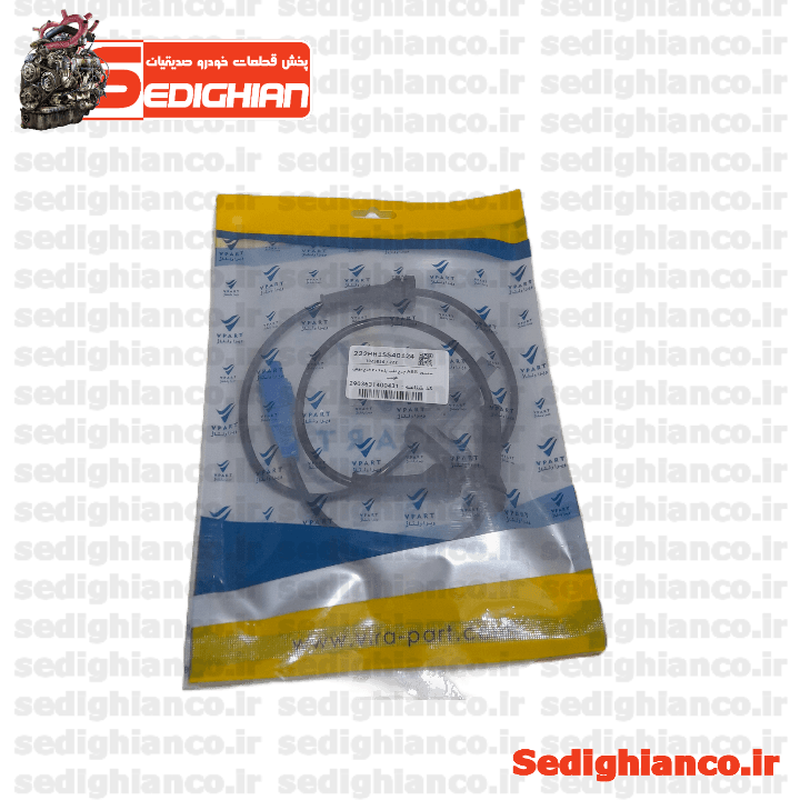 سنسور ABS چرخ عقب 206 طرح بوش طوسی/VPART