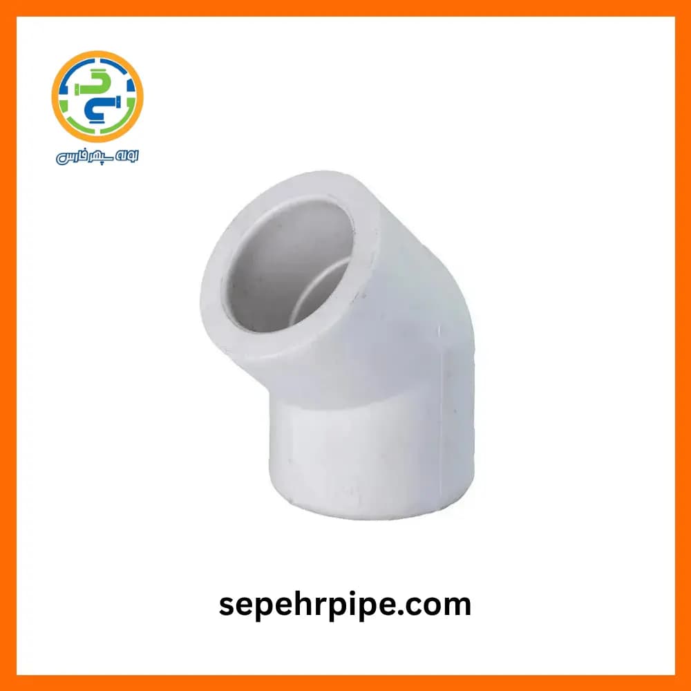 زانویی 45 درجه تک لایه سایز 25